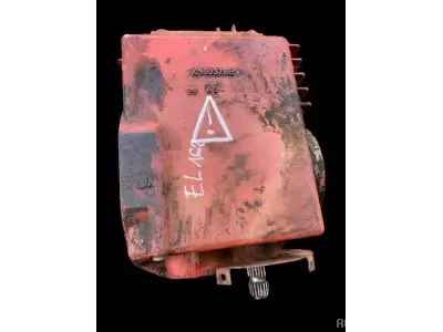 BOITIER COMPLET FISSURÉ 