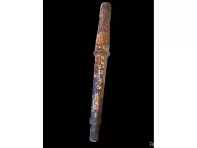 ARBRE D'ENTRAINEMENT