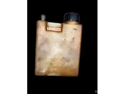 RÉSERVOIR DU TROP PLEIN DU DISTRIBUTEUR