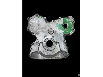 COUVERCLE DE DISTRIBUTION