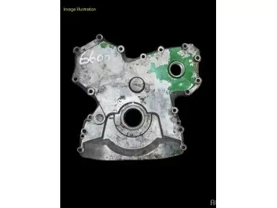 COUVERCLE DE DISTRIBUTION