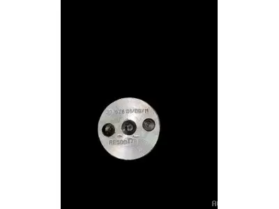 ARBRE D'ÉQUILIBREUR DROIT