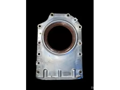 COUVERCLE D'EXTREMITÉ