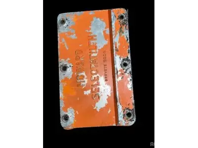 COUVERCLE ARR DE BOITIER