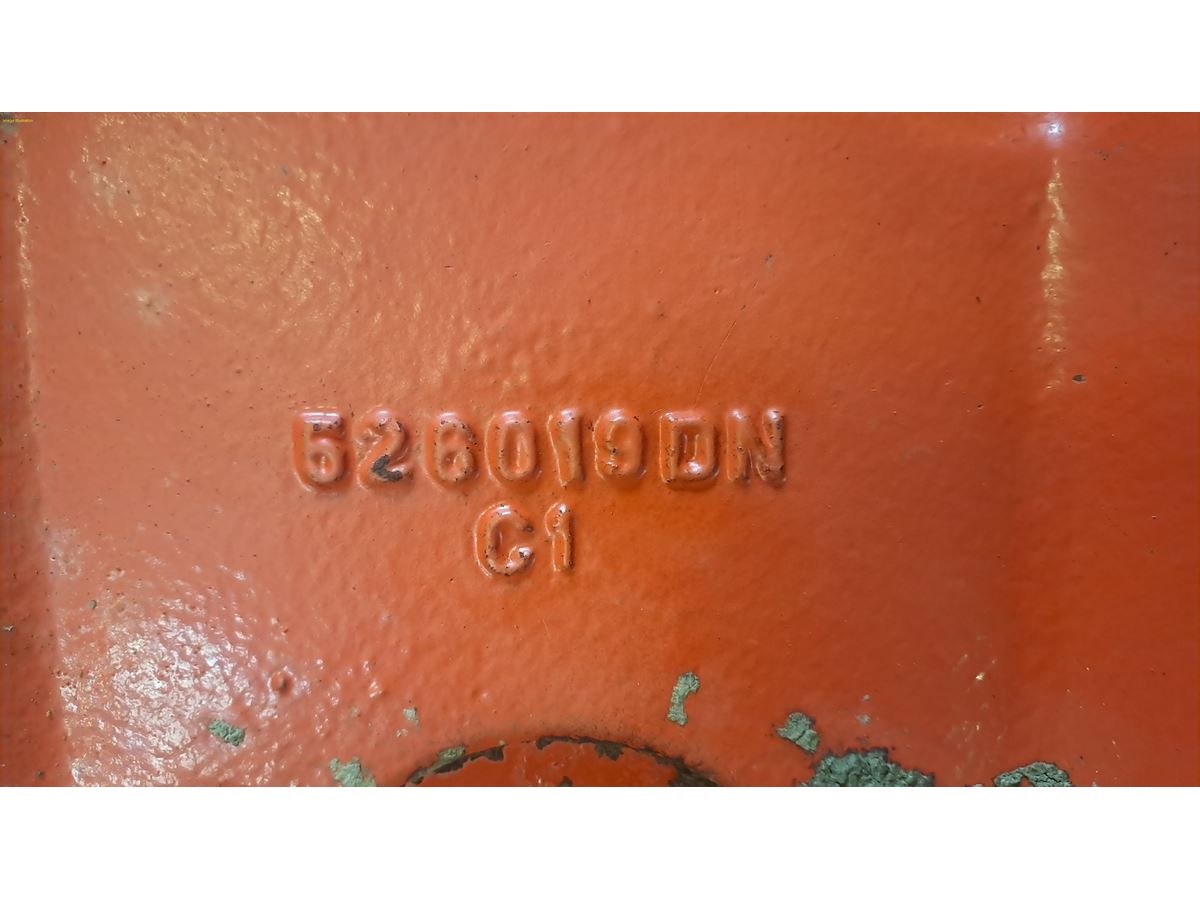 COUVERCLE ARRIERE DE BOITIER