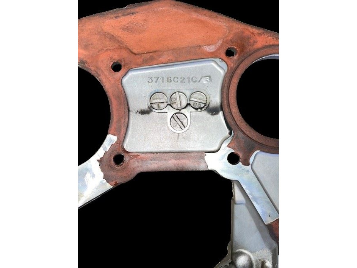 COUVERCLE DE DISTRIBUTION