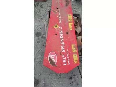 LELY SPLENDIMO 240 CLASSIC